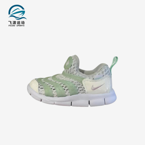 Nike/耐克正品婴童耐穿换阵包裹舒适运动休闲鞋IV0524-100