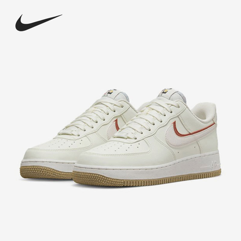 Nike/耐克正品AIR FORCE 1 07 LX女子空一号板鞋DX6065-101,运动鞋new,板鞋,淘宝优惠券,粉丝福利购,淘宝优惠卷
