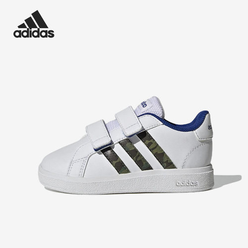 阿迪达斯小童运动休闲鞋