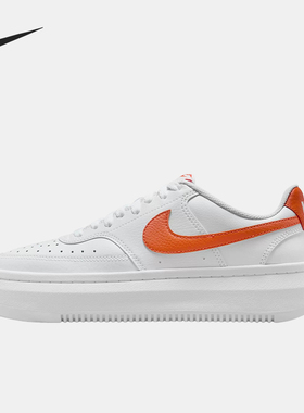 Nike/耐克正品CourtVisionLift新款女白橙色经典板鞋DM0113-104