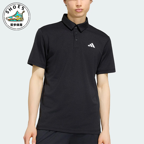 Adidas/阿迪达斯正品男士轻薄休闲透气经典运动短袖POLO衫KF7469
