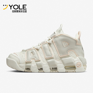 女士时尚 023冬季 耐克正品 101 休闲运动篮球鞋 DV1137 耐磨时尚 Nike