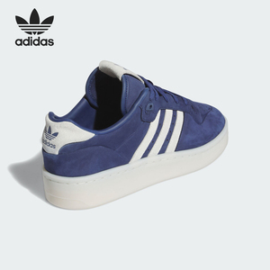 Adidas/阿迪达斯正品三叶草男女厚底休闲运动轻便板鞋IH0254