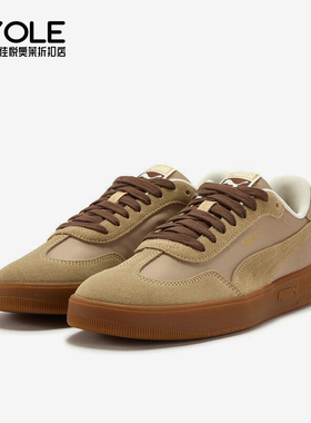 Puma/彪马正品夏季款ASCENSO男女复古经典轻便休闲板鞋404413-01