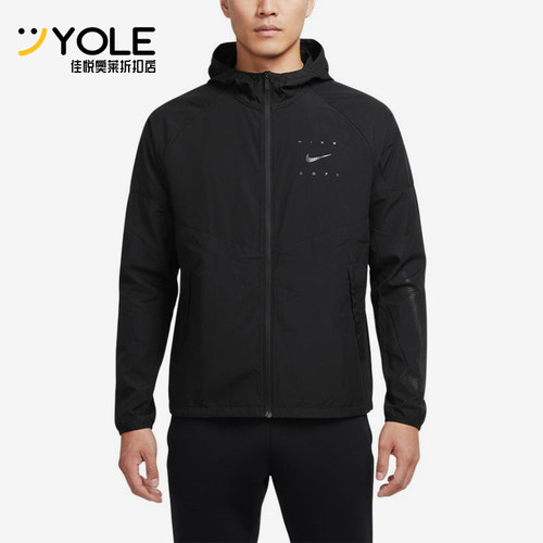 Nike/耐克正品运动拉链连帽长袖夹克新款经典夹克外套IF2164-010