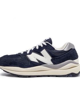 New Balance/NB正品男女同款休闲时尚复古拼接低帮运动鞋M5740VLB