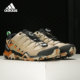 TEX男子户外徒步登山鞋 Adidas GORE TERREX FV6841 阿迪达斯正品