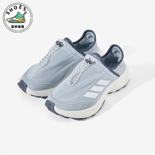 Adidas/阿迪达斯正品2025春季款男士系带低帮减震休闲鞋JP6648