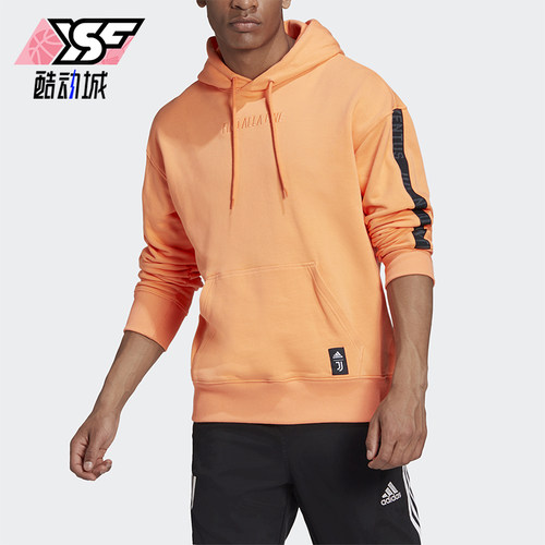 Adidas/阿迪达斯正品新款男士足球经典运动训练卫衣套头衫FS7587
