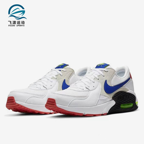 耐克AIRMAXEXCEE男女跑步鞋