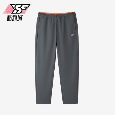 Adidas/阿迪达斯正品时尚简约中腰男经典休闲舒适休闲裤KQ7868