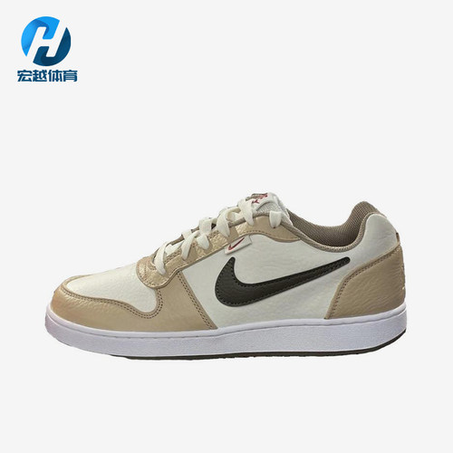 Nike/耐克正品EBERNONLOW新款男米白色经典低帮板鞋IQ9790-021