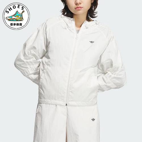阿迪达斯女士休闲连帽梭织外套