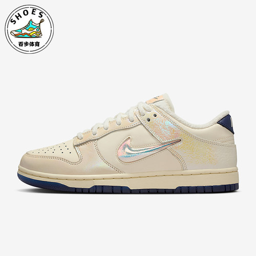 Nike/耐克正品2025秋季款女士系带运动耐磨低帮板鞋IM6571-027