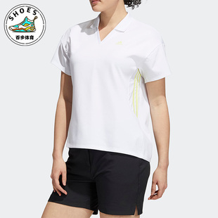 GR3535 Adidas 阿迪达斯正品 夏季 女士吸湿高尔夫运动宽松POLO衫