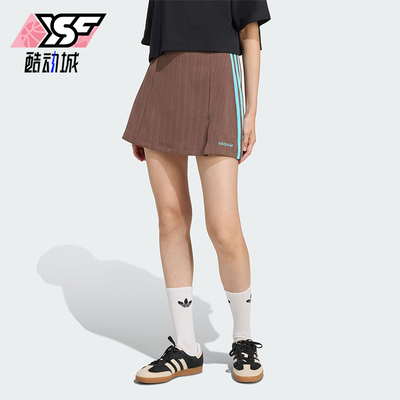 Adidas/阿迪达斯正品三叶草女士耐穿运动透气足球半身裙JX5305