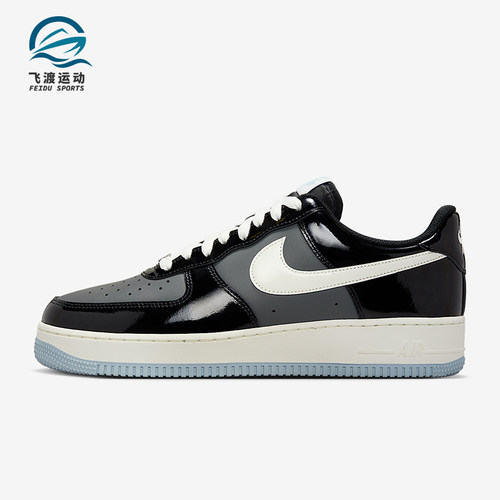 Nike/耐克正品Air Force 1男士耐磨轻便休闲运动板鞋IB7676-001