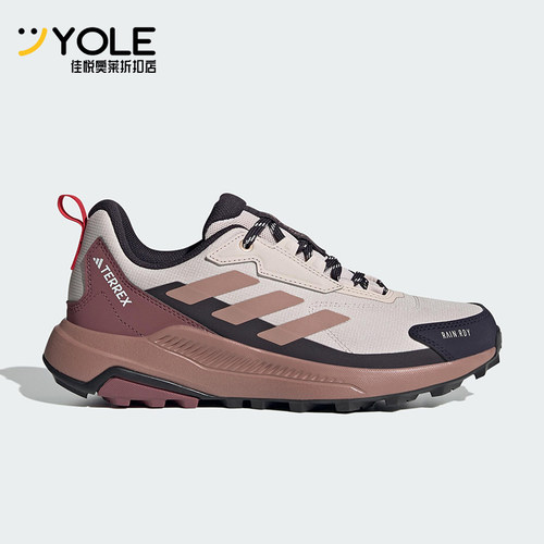 Adidas/阿迪达斯正品秋季女士户外缓震登山徒步运动鞋JI1319