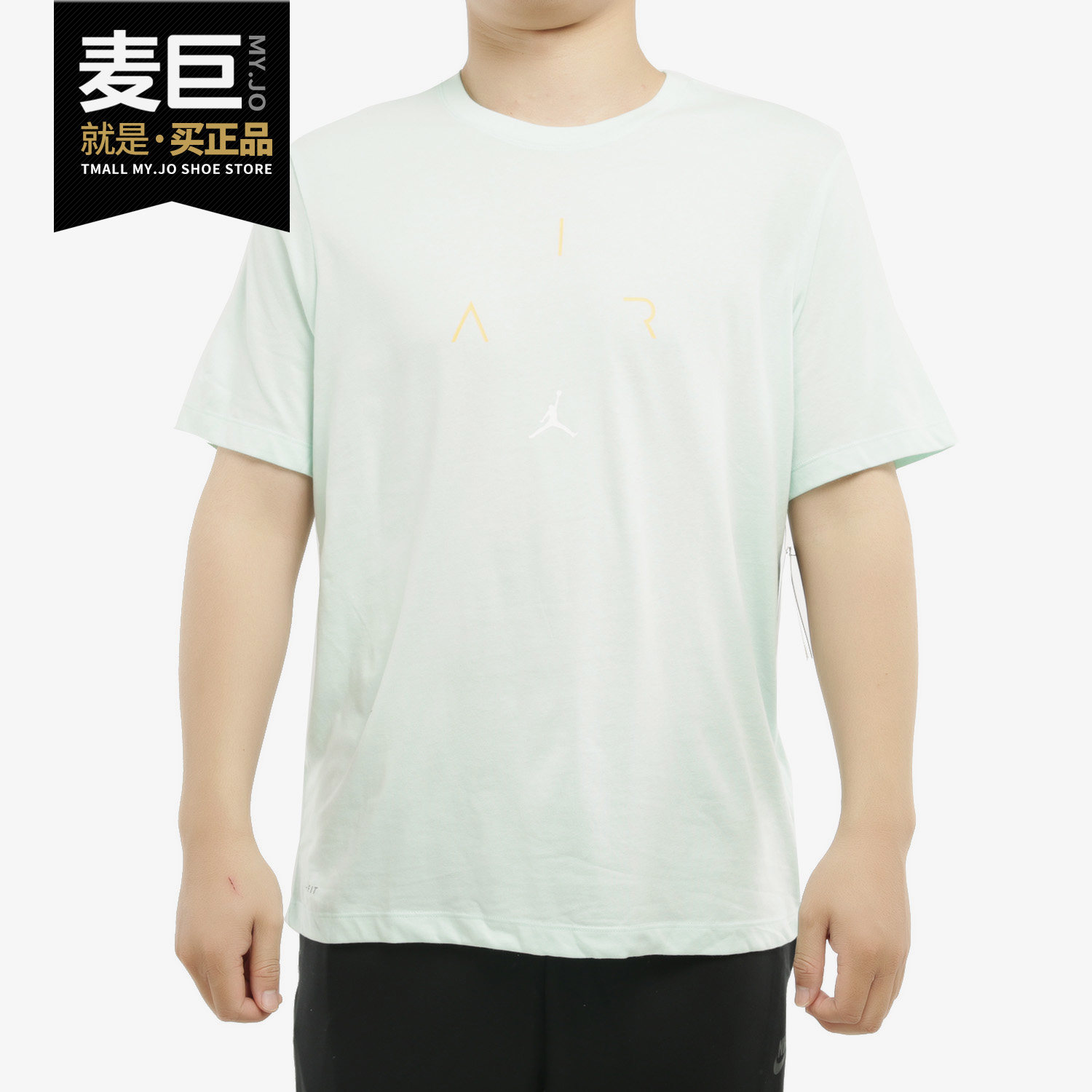 Nike/耐克正品当季新款男子舒适透气印花篮球运动短袖T恤 CN3576,运动服/休闲服装,运动T恤,淘宝优惠券,粉丝福利购,淘宝优惠卷