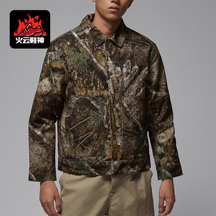 Nike/耐克正品Jordan男士休闲翻领复古保暖运动棉服HV0650-222