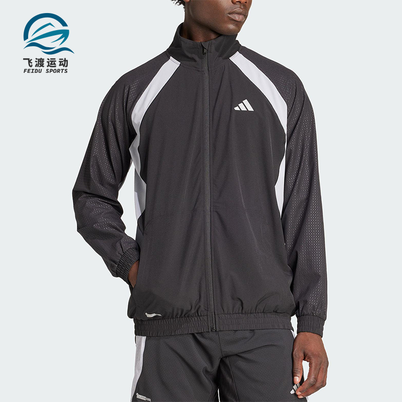 Adidas/阿迪达斯正品CLIMACOOL男士立领梭织拼接运动外套JV6950