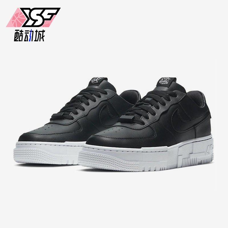 Nike/耐克正品Air Force 1 Pixel女士低帮防滑运动板鞋CK6649-001