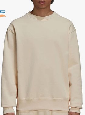 Adidas/阿迪达斯正品男女款跑步训练时尚圆领运动休闲卫衣 H58310