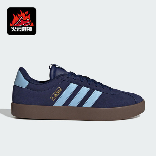 Adidas/阿迪达斯正品VL COURT 3.0男女耐磨运动休闲板鞋JP7537