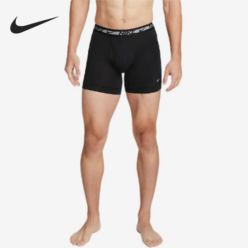 Nike耐克正品Ultra-Stretch Micro男透气印花运动内裤KE1153-001