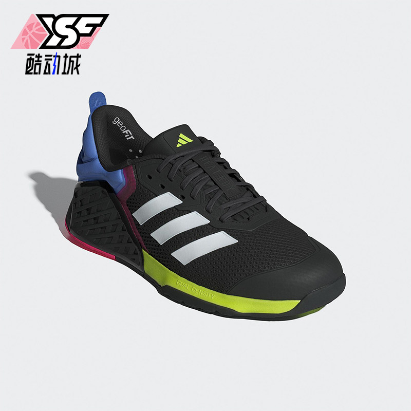 Adidas/阿迪达斯正品DROPSET 3男士耐磨运动缓震力量训练鞋JR1667