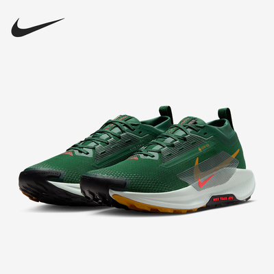 Nike/耐克正品Pegasus Trail 5男士运动缓震耐磨跑步鞋FQ0908-301
