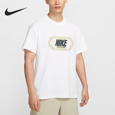 Nike/耐克正品2025夏季款男士运动休闲套头针织短袖HV4134-100