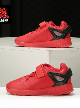 Adidas/阿迪达斯正品新款蜘蛛侠小童魔术贴运动休闲跑步鞋S81132
