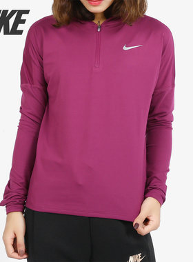 Nike/耐克正品新款 DRY ELEMENT 女子针织连帽套头卫衣AJ4659