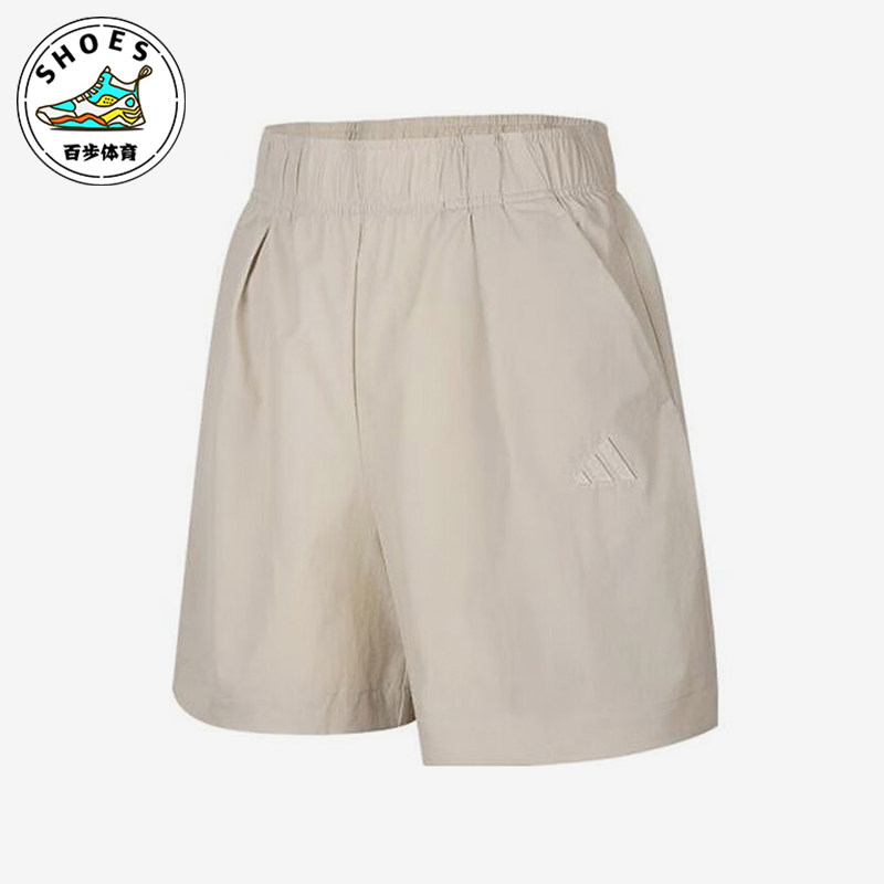Adidas/阿迪达斯正品LOGO WOVEN SHORTS女士经典凉感短裤JL6289