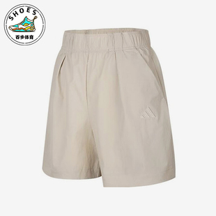 阿迪达斯正品 凉感短裤 LOGO SHORTS女士经典 JL6289 WOVEN Adidas