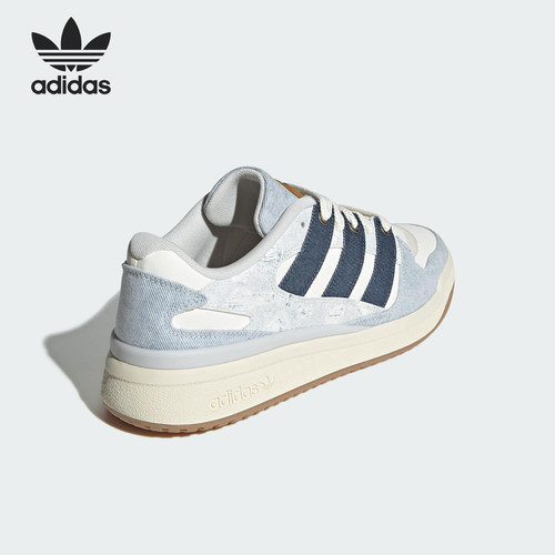 Adidas/阿迪达斯正品三叶草男女篮球经典系带耐磨板鞋JS2486