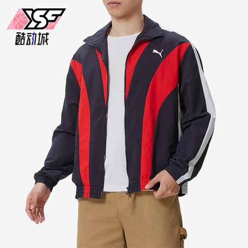 Puma/彪马正品T7Track梭织拉链长袖夹克男经典夹克外套638801-16