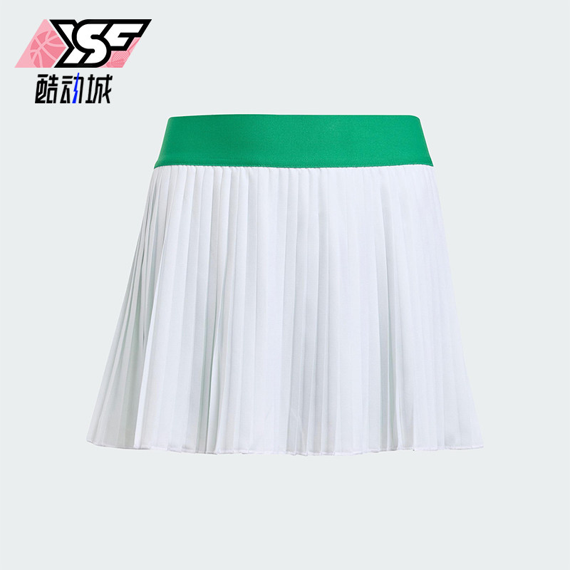 Adidas/阿迪达斯正品三叶草儿童运动网球透气经典半身裙JY1890