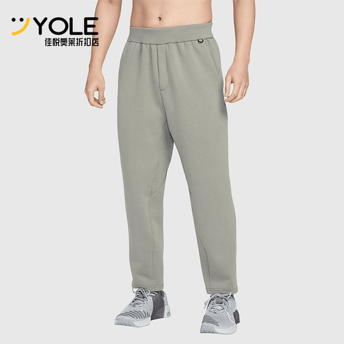 Nike/耐克正品春季新款男士训练健身透气运动长裤HQ6971-320