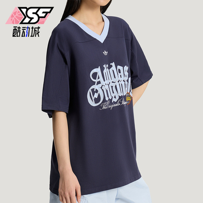 Adidas/阿迪达斯正品三叶草女士针织经典日常运动短袖T恤KT3063