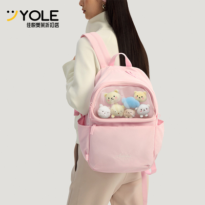 Adidas/阿迪达斯正品MH W BACKPACK女士经典时尚双肩背包KR5079