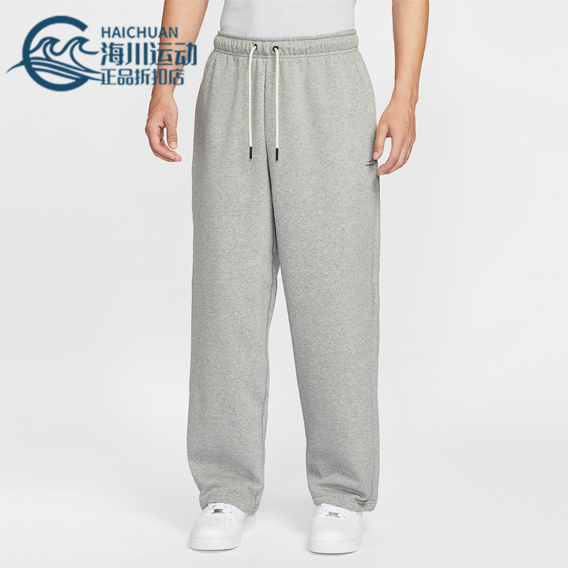 Nike/耐克正品2025秋季款男士日常运动耐穿直筒长裤IM6334-063