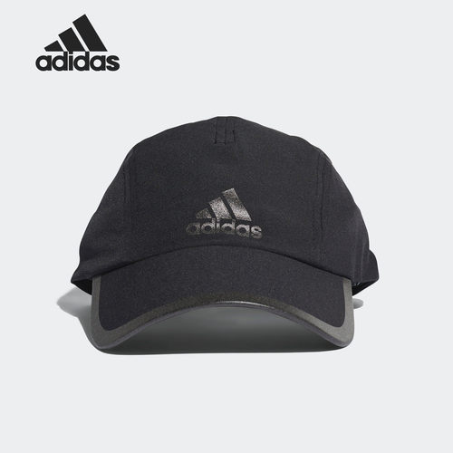 Adidas/阿迪达斯正品男女时尚休闲舒适透气鸭舌帽运动帽CF9630