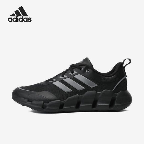 Adidas/阿迪达斯正品2024新款男女款清风运动跑步鞋IF9775