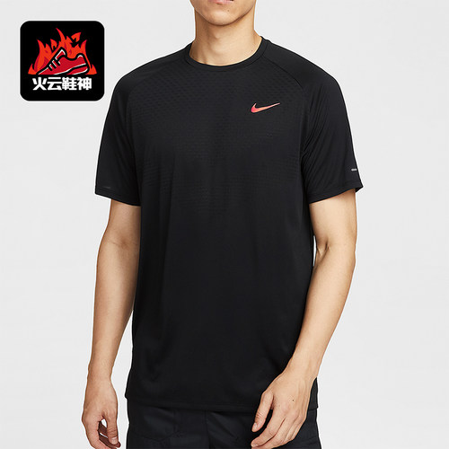 Nike/耐克正品Dri-FIT 男士套头跑步透气户外运动短袖HV2129-010
