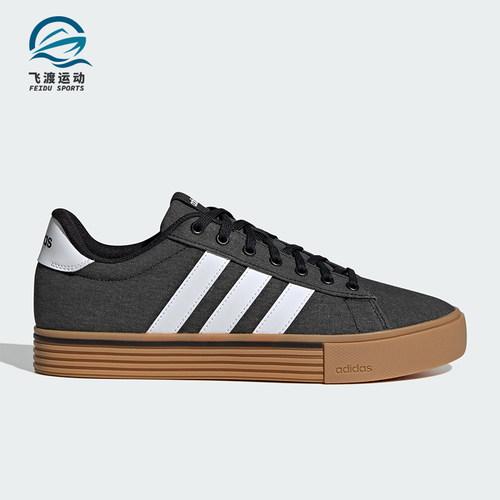 Adidas/阿迪达斯正品新款男女经典轻便休闲复古板鞋IF4492