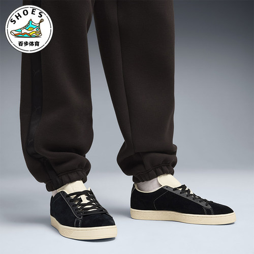Puma/彪马正品Suede男女同款时尚耐磨缓震圆头板鞋405345-01