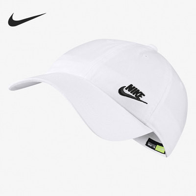耐克2021年夏季运动遮阳帽Nike