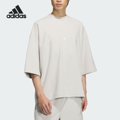 Adidas/阿迪达斯正品夏季新款男士宽松透气圆领短袖JL6069